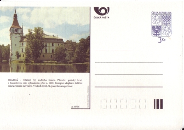 CDV 019 A ** - 1996